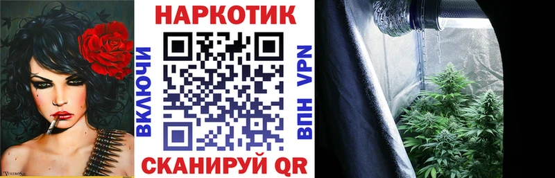Где продают наркотики Назарово Бошки Шишки  Кокаин  Codein  A PVP  Меф мяу мяу  ГАШИШ 