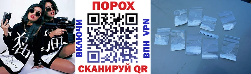где можно купить наркотик  Назарово  KRAKEN зеркало  Amphetamine 97% 