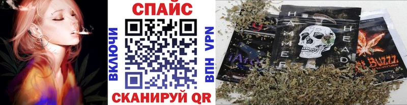 БУТИРАТ жидкий экстази  Назарово 