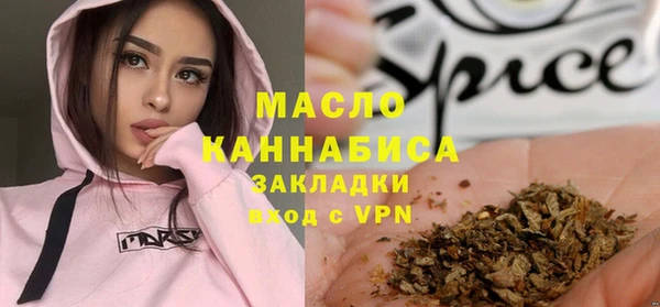 меф Михайлов