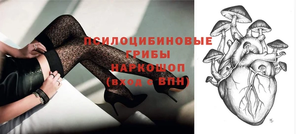 меф Михайлов