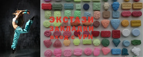 кокаин колумбия Михайловка