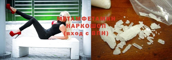 кокаин колумбия Михайловка