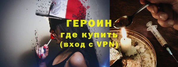 таблы Михайловск