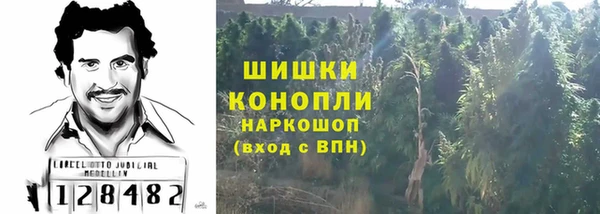 таблы Михайловск