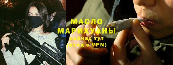 кокаин колумбия Михайловка