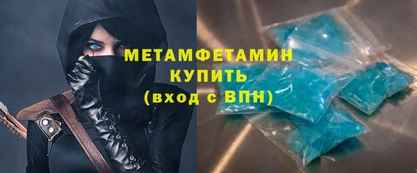 кокаин колумбия Михайловка
