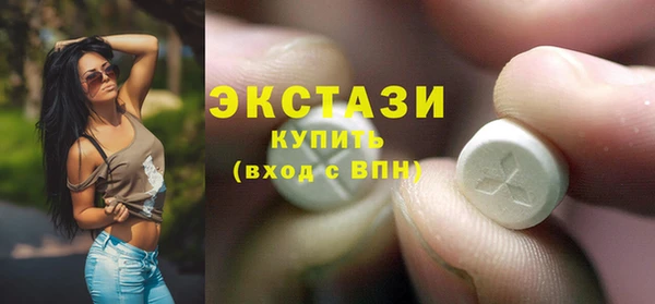 кокаин колумбия Михайловка