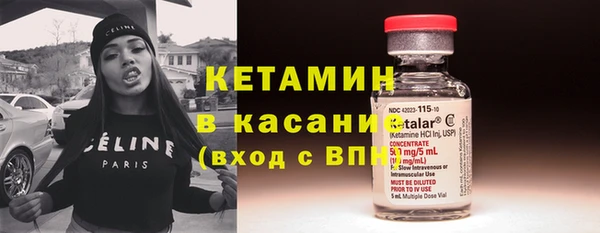 меф Михайлов