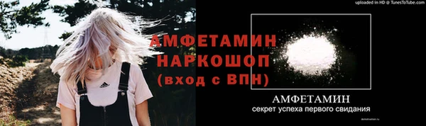 кокаин колумбия Михайловка