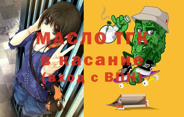 кокаин колумбия Михайловка