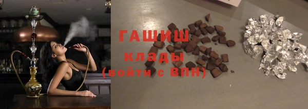меф Михайлов
