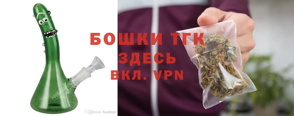 таблы Михайловск