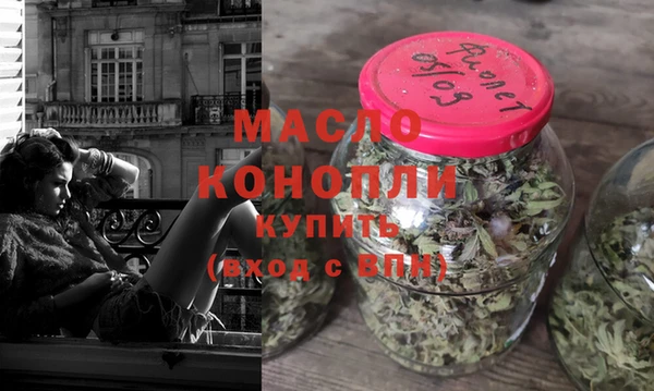 меф Михайлов