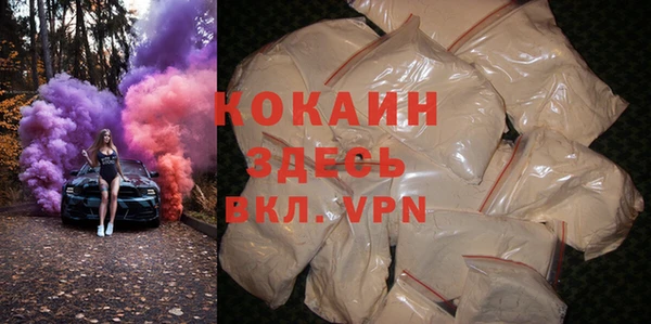 меф Михайлов