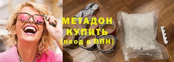 таблы Михайловск