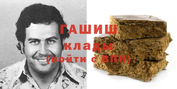 jwh Новочеркасск