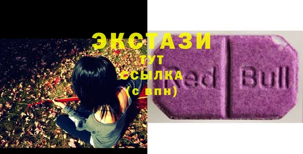меф Михайлов