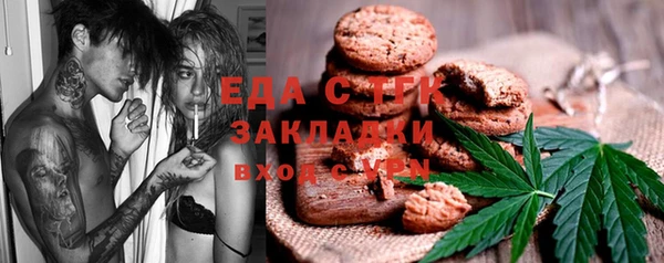 меф Михайлов