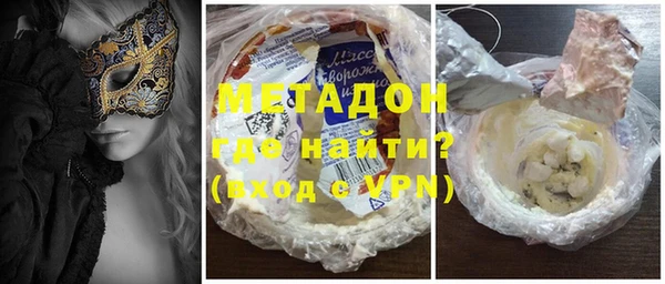 МДМА Мегион