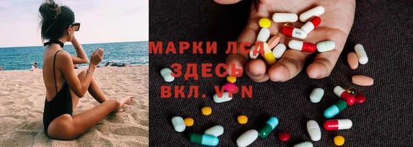 таблы Михайловск