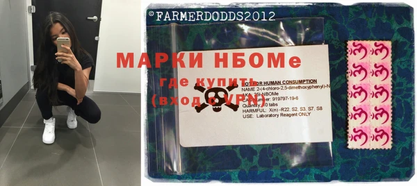 меф Михайлов