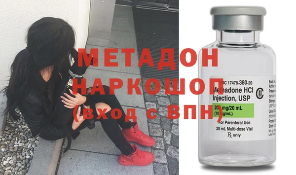 меф Михайлов