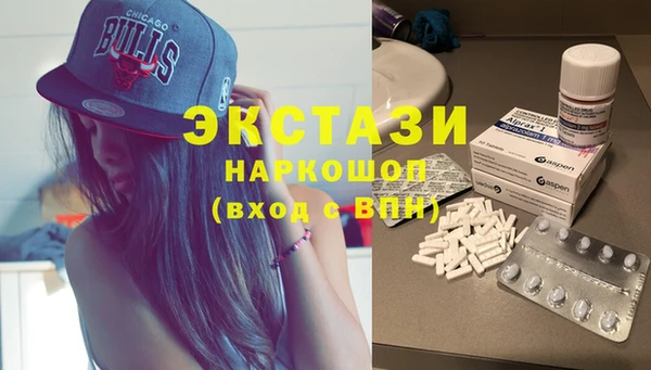 меф Михайлов