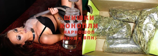 кокаин колумбия Михайловка