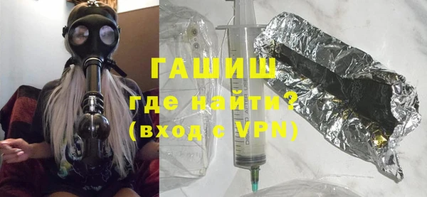 кокаин колумбия Михайловка