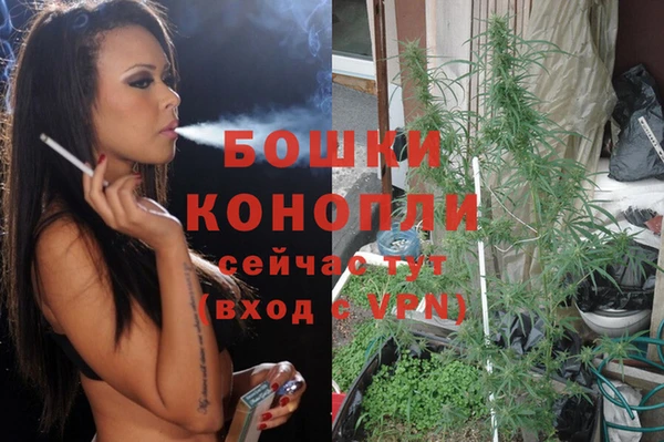таблы Михайловск