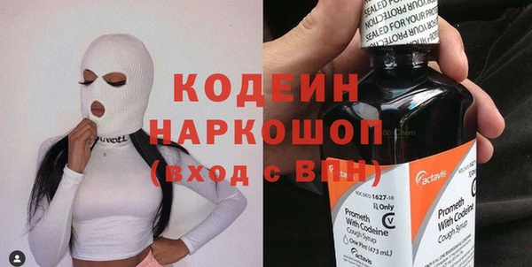 меф Михайлов