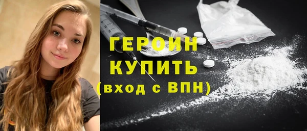 кокаин колумбия Михайловка
