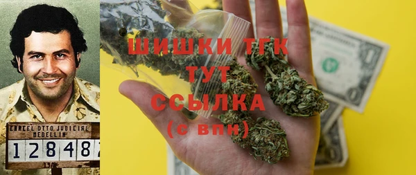 меф Михайлов