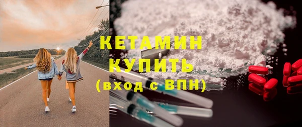 кокаин колумбия Михайловка