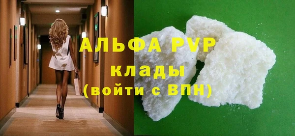 меф Михайлов