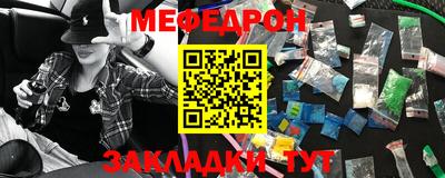 MDMA Premium VHQ Коммунар