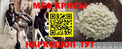 mix Конаково