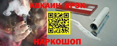 MDMA Premium VHQ Коммунар