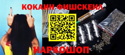 MDMA Premium VHQ Коммунар