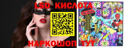 MDMA Premium VHQ Коммунар