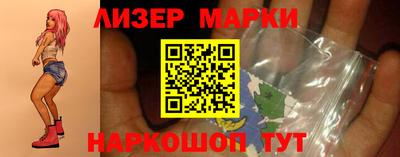 гашиш Комсомольск-на-Амуре