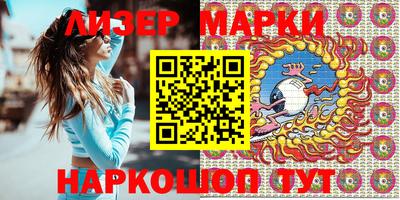 mix Конаково