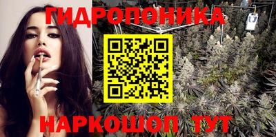 mix Конаково