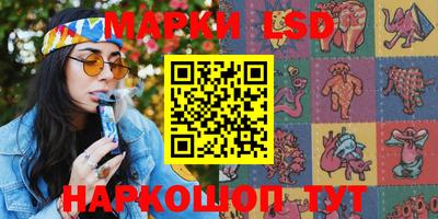 MDMA Premium VHQ Коммунар