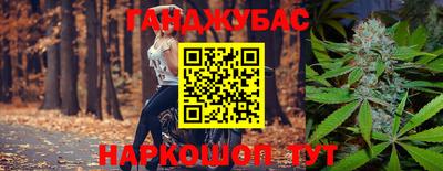 mix Конаково
