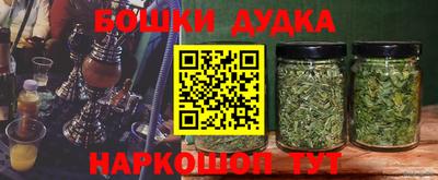 гашиш Комсомольск-на-Амуре