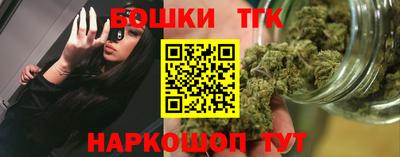 mix Конаково