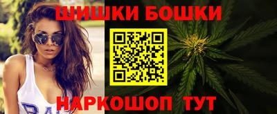 MDMA Premium VHQ Коммунар