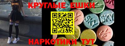MDMA Premium VHQ Коммунар